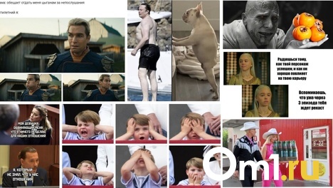 Барби, сериал «Пацаны» и Илон Маск: изучаем 2022 год в мемах