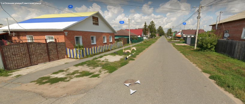 Изображение фоторепортажа