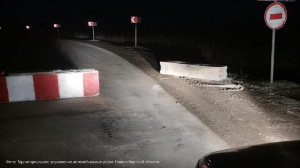 Водители продолжают нарушать запрет: почему путепровод в Каргате остаётся открытым