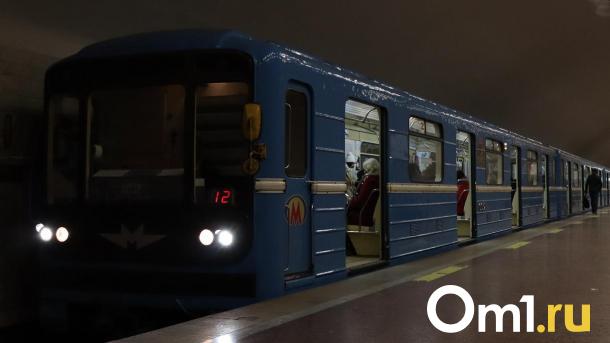 Новосибирское метро перевезло 86 миллионов пассажиров: по 235 тысяч в сутки