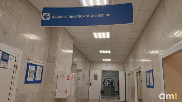 Почти у 13 тысяч новосибирцев выявили рак в прошлом году