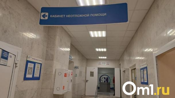 Почти у 13 тысяч новосибирцев выявили рак в прошлом году