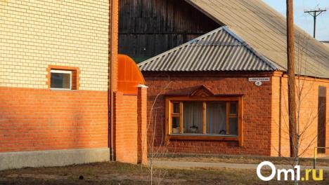 В Октябрьском округе Омска планируют снести 14 частных домов для строительства высоток