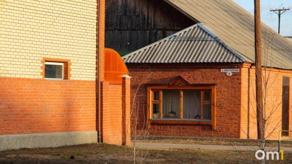 В Октябрьском округе Омска планируют снести 14 частных домов для строительства высоток