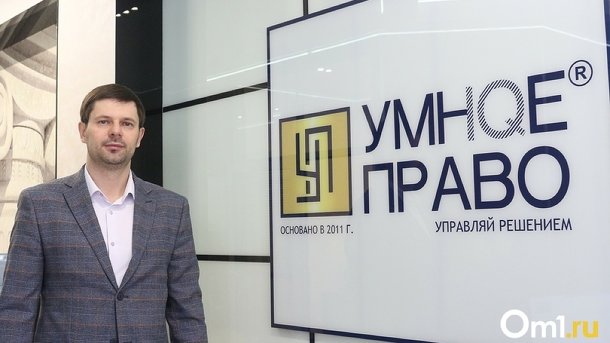 Можно ли кредитоваться после списания долгов? Отвечает эксперт по банкротству