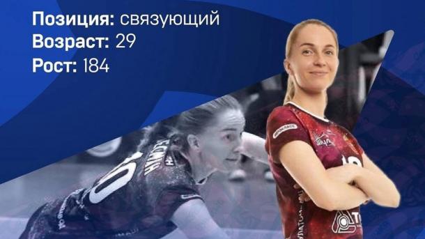 Связующая сборной Азербайджана пополнила состав волейбольной «Омички»