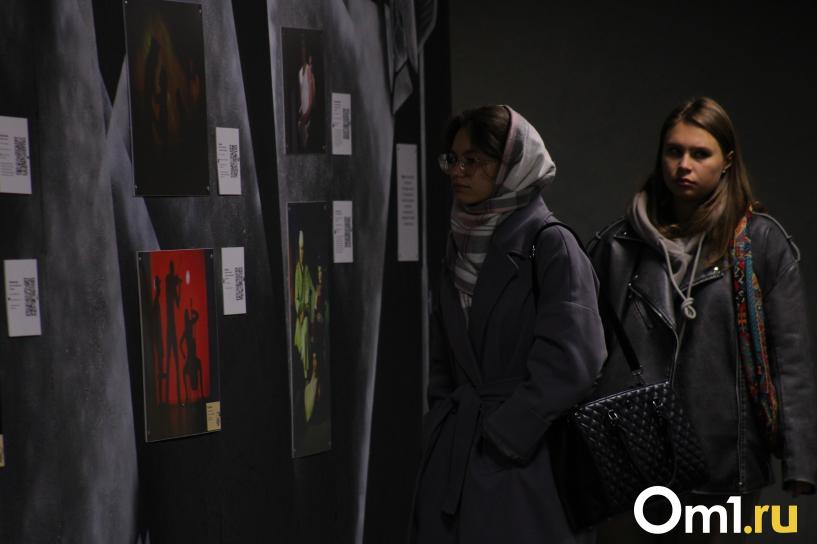 Изображение фоторепортажа