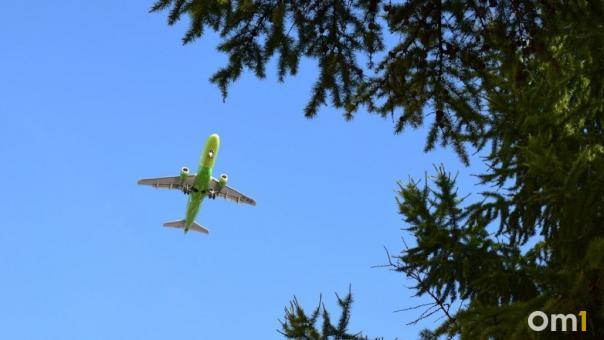 Компания S7 отменила размещение нового лоукостера Citrus в Омске