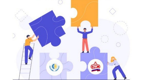 Где омичам искать пенсию? Что нужно знать про объединение ПФР и Фонда социального страхования