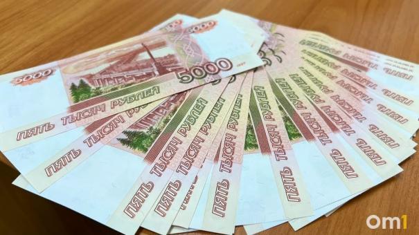 Опубликован доход Оксаны Фадиной как депутата Госдумы