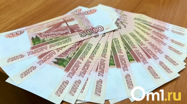 Опубликован доход Оксаны Фадиной как депутата Госдумы