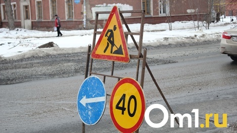 Свыше 300 км дорог отремонтировали в Новосибирской области по нацпроектам