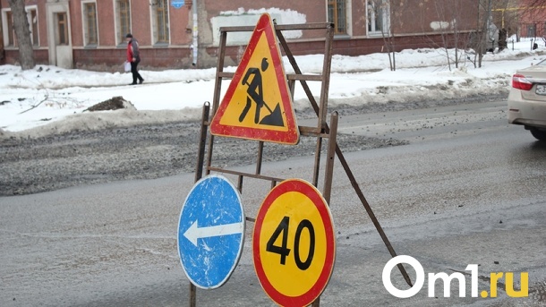 Свыше 300 км дорог отремонтировали в Новосибирской области по нацпроектам
