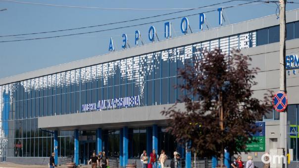 Бизнес-зал омского аэропорта выставили на продажу за 51 миллион рублей