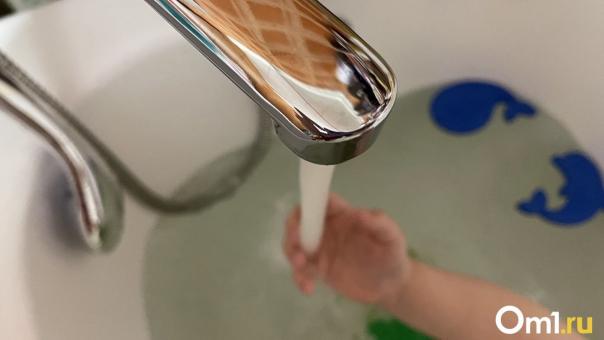 В Омске жителей двух округов оставят без холодной воды - АДРЕСА