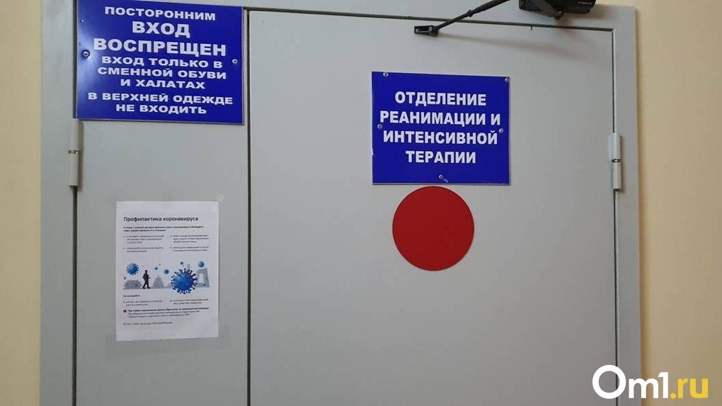 «Красная зона»: рекордное число новосибирцев с коронавирусом попали в реанимации