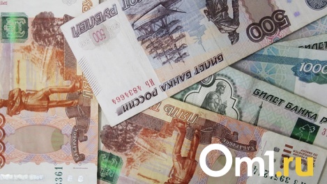 Главу администрации Обского бассейна осудят за присвоение 400 тысяч рублей в Новосибирске