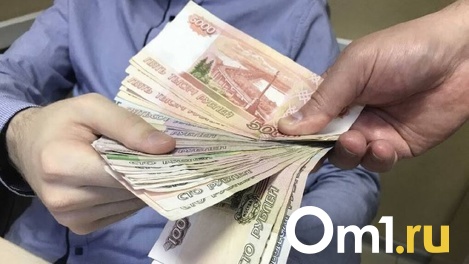 511 тысяч человек получили письма от ПФР о будущей пенсии в Новосибирской области