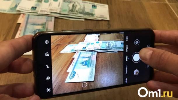 Молодая пара омичей обманула вахтовика из Новосибирска