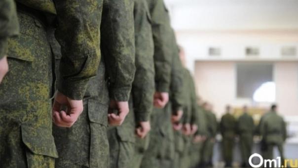 Минобороны пообещало, что «веерных» рассылок электронных повесток призывникам не будет