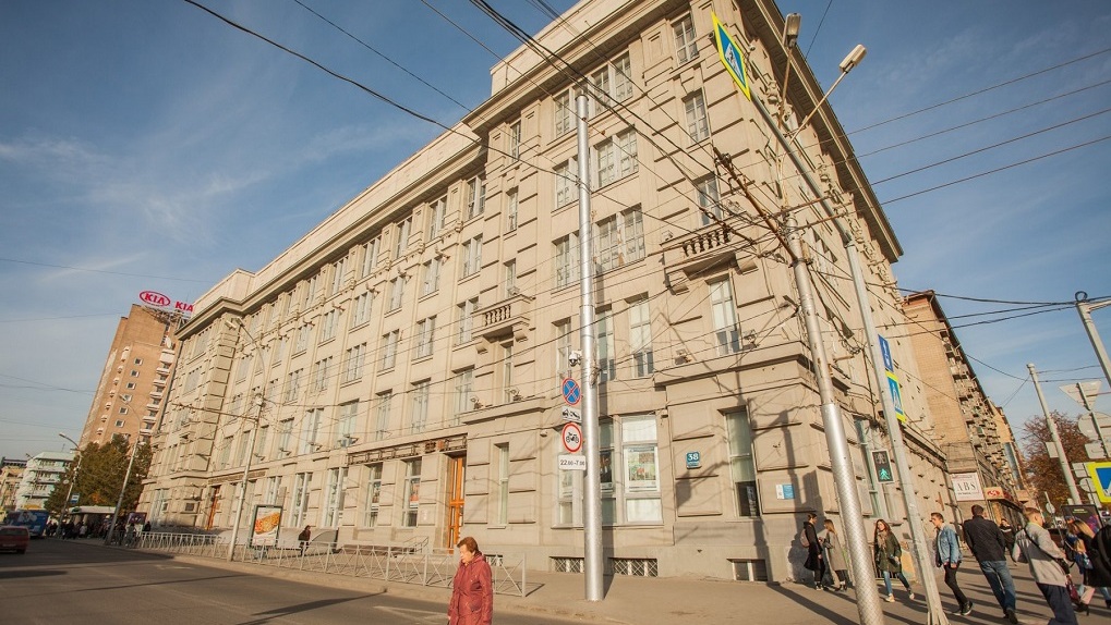 Новосибирский университет архитектуры, дизайна и искусств переходит на дистанционное обучение