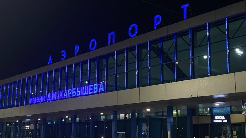 В Роспотребнадзоре заявили о найденных 10 пассажирах омского аэропорта с признаками инфекции