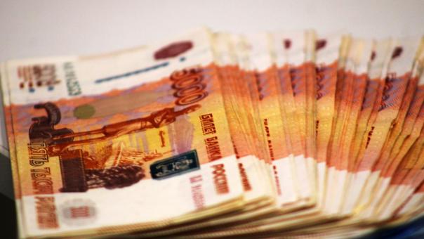 Новые правила денежных переводов начнут действовать в Новосибирске с 1 июня