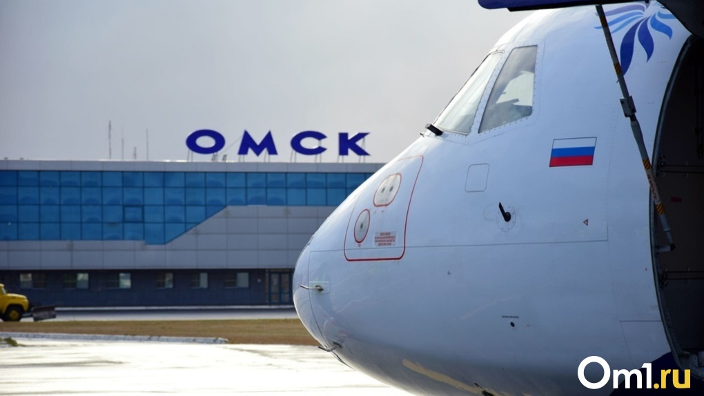 В Омском аэропорту задержали вылет сразу пяти самолётов