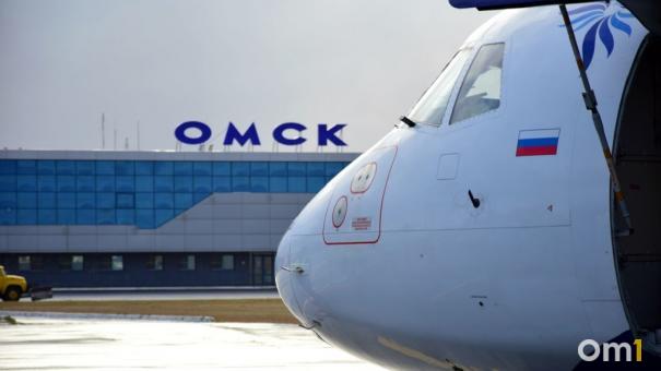 В Омском аэропорту задержали вылет сразу пяти самолётов