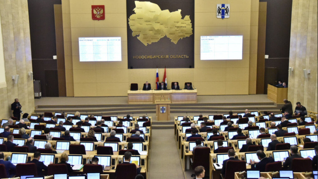 Депутаты Заскобрания единогласно одобрили поправки губернатора Новосибирской области в бюджет
