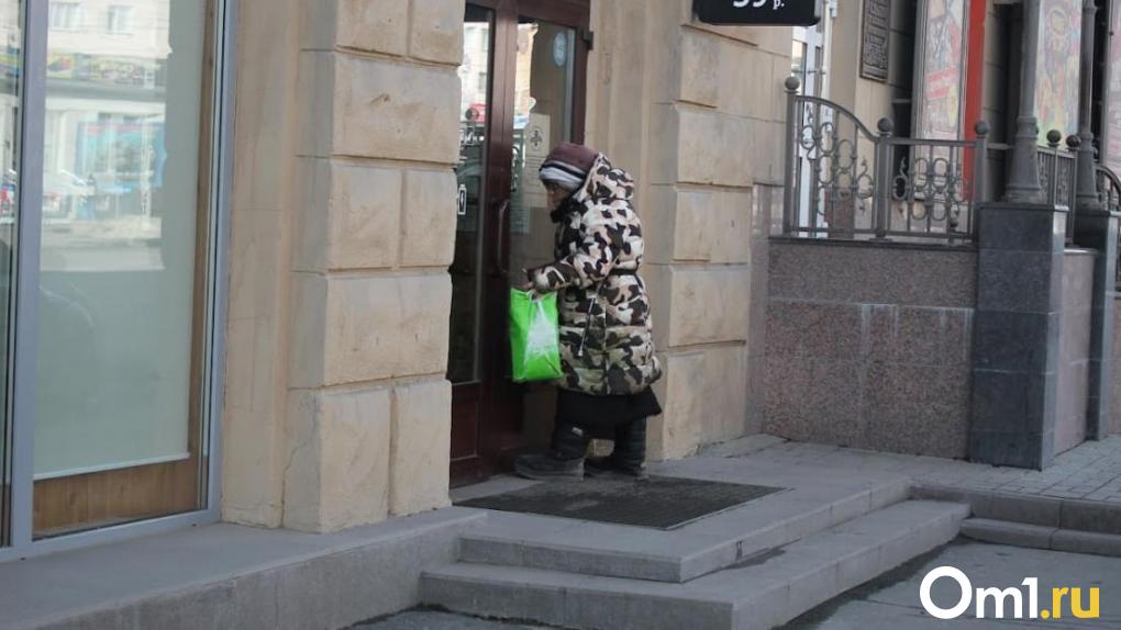В ДТП на Маркса погибла известная в Омске бабушка, которая ходила с пакетом на голове