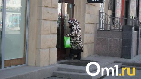 В ДТП на Маркса погибла известная в Омске бабушка, которая ходила с пакетом на голове