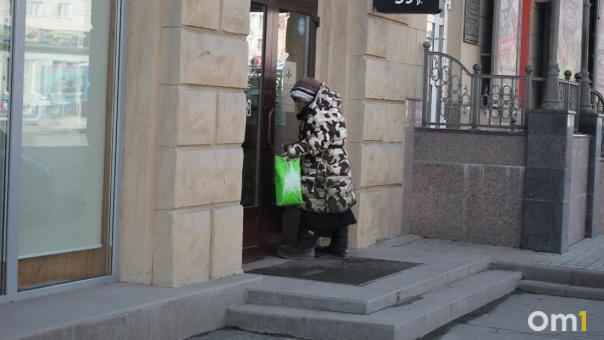 В ДТП на Маркса погибла известная в Омске бабушка, которая ходила с пакетом на голове