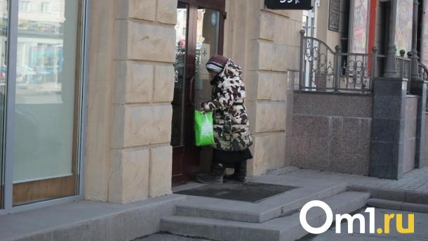 В ДТП на Маркса погибла известная в Омске бабушка, которая ходила с пакетом на голове