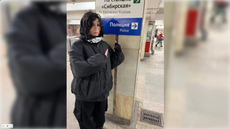 Семь раз сбегала из-за побоев отца: как живёт дочь новосибирского криминального авторитета