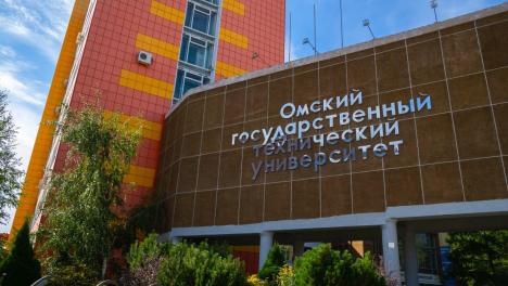 Омские вузы попали в престижный британский рейтинг университетов мира. На каком они месте?