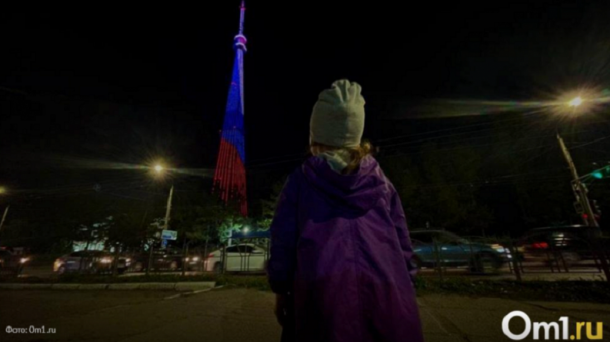 На телебашне в Омске включат подсветку в День памяти и скорби