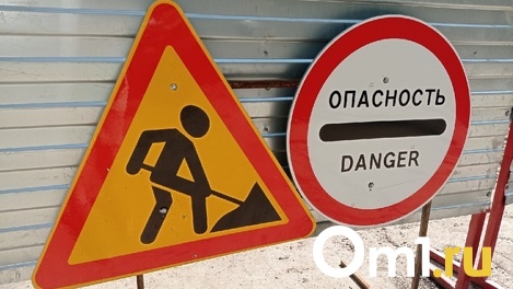 Хода нет: проезд временно ограничен на трёх улицах Новосибирска