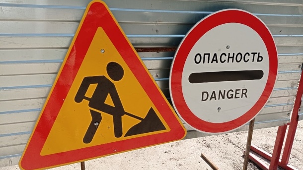 Хода нет: проезд временно ограничен на трёх улицах Новосибирска