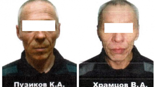 Двум заключённым вынесли приговор за побег из колонии под Новосибирском