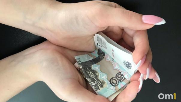 В России повысят пенсионный возраст сразу на четыре года