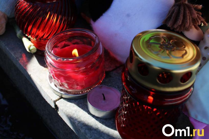 Изображение фоторепортажа