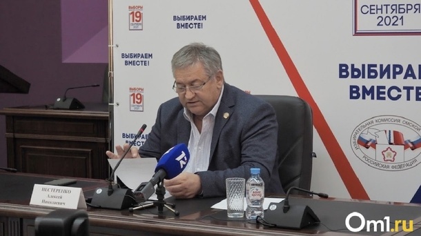 Глава омского избиркома Нестеренко отреагировал на слухи о своей отставке