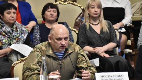 Почти три тысячи жителей региона стали участниками форума волонтёров «Тыл — для Победы!»