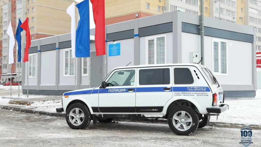 Полторы тысячи сообщений о происшествиях: в омском «Прибрежном» появился участковый пункт полиции