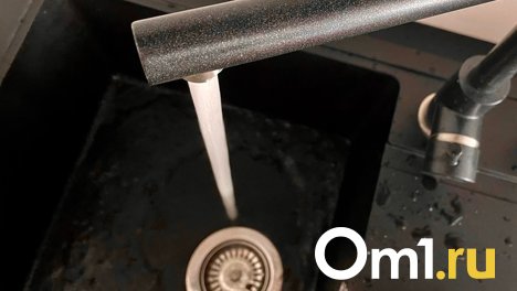 Десятки домов в Омске останутся без воды