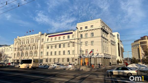 На нового вице-мэра Омска возложат «персональную ответственность за наполнение бюджета»