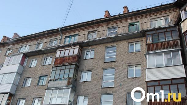 Жители дома на Горячева могут принять участие в программе по капремонту балконных плит