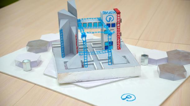 Просто я работаю волшебником. Сотрудники «Полиома» рассказали дошольникам о профессии «химик»