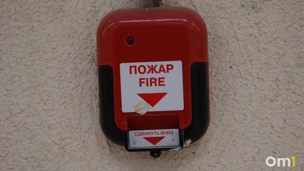 В Ангарске задымился гипермаркет «Аллея» - 15 посетителей эвакуировали